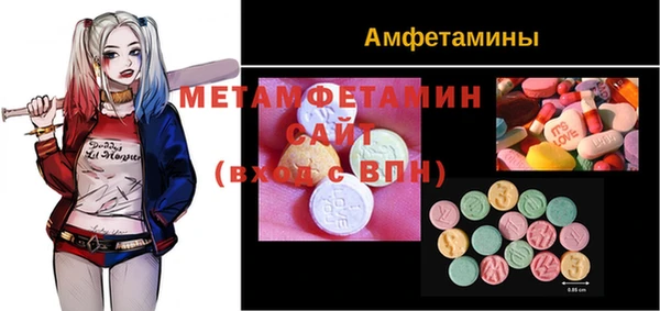 кокаин премиум Горно-Алтайск