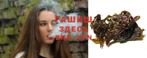 спиды Вязьма