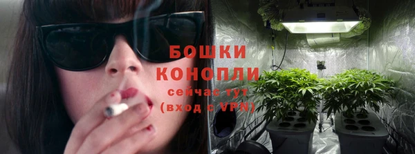 jwh Вяземский