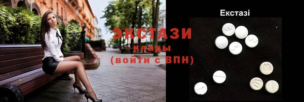 дистиллят марихуана Семилуки