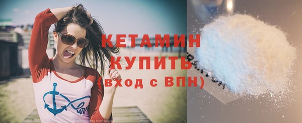 каннабис Вязники