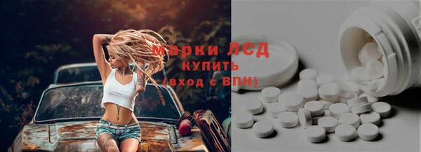 каннабис Вязники