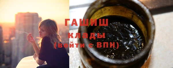 каннабис Вязники