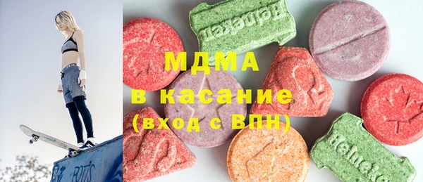дистиллят марихуана Семилуки