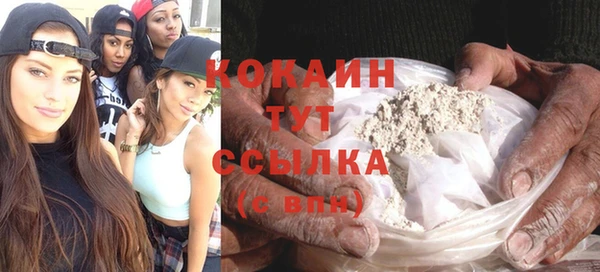 спиды Вязьма