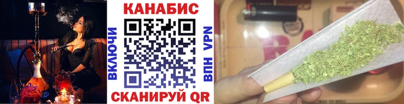 Шишки марихуана MAZAR  где купить   Петровск 